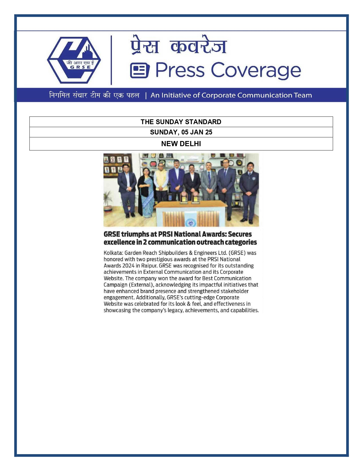 Press Coverage : The Sunday Standard, 05 Jan 25 : GRSE triumphs at PRSI National Awards : Secures excellence in 2 communication outreach categories